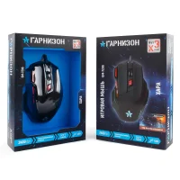 Игровая мышь Гарнизон GM-720G Хара фото 6